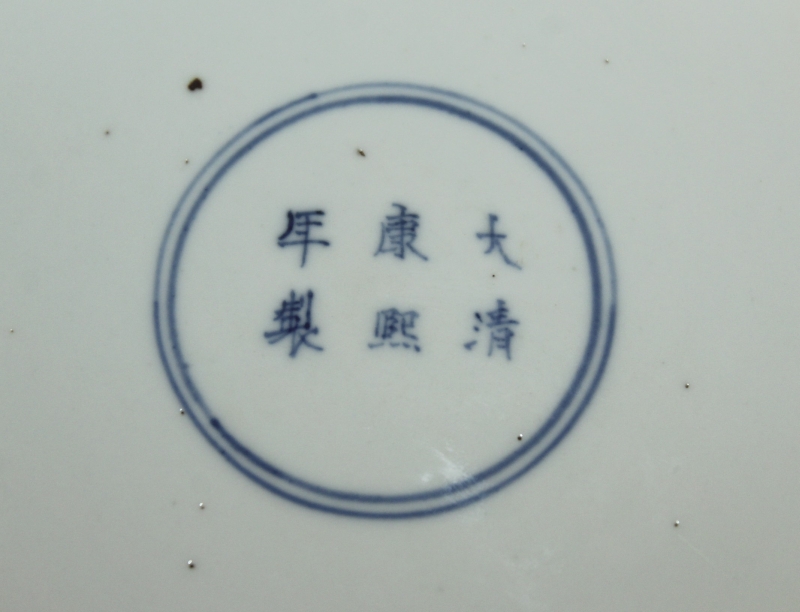 A GOOD CHINESE KANGXI MARK & PERIOD BLUE & WHITE PORCELAIN JAR, together with a good quality - Image 7 of 8