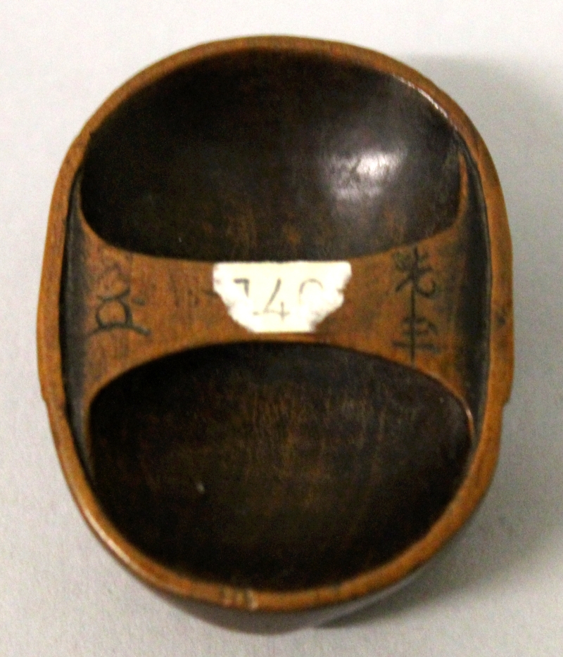 A GOOD QUALITY SIGNED JAPANESE MEIJI PERIOD BOXWOOD MASK NETSUKE OF OKAME, with jovial features, the - Image 2 of 3