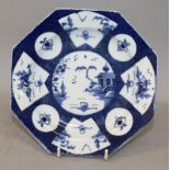 AN 18TH CENTURY BOW OCTAGONAL POWDER BLUE PLATE painted with landscapes in fan panels.