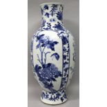 A GOOD LARGE 19TH CENTURY CHINESE BLUE & WHITE PORCELAIN VASE, the sides painted with panels of