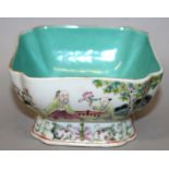 A GOOD QUALITY CHINESE FAMILLE ROSE PORCELAIN BOWL, the base with a Daoguang seal mark & possibly of
