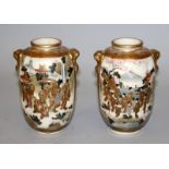 A SMALL PAIR OF EARLY 20TH CENTURY SIGNED JAPANESE SATSUMA EARTHENWARE VASES, the fluted sides