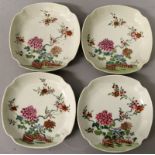 A SET OF FOUR GOOD QUALITY 18TH CENTURY CHINESE QIANLONG PERIOD FAMILLE ROSE PORCELAIN DISHES, of