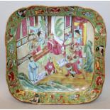 A 19TH CENTURY CHINESE CANTON PORCELAIN DISH, of indented square form with rounded corners, the