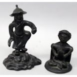 A 17TH CENTURY STYLE CHINESE BRONZE FIGURE OF A DANCING MAN, supported on a rockwork base, 4.9in