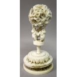 AN EARLY 20TH CENTURY CHINESE CARVED IVORY CONCENTRIC BALL ON STAND, together with a further good