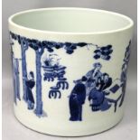 A LARGE CHINESE BLUE & WHITE PORCELAIN BRUSHPOT, the sides decorated with a multitude of scholars