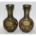 A SMALL MIRROR PAIR OF 19TH CENTURY JAPANESE MEIJI PERIOD ONLAID MIXED METAL VASES, each decorated