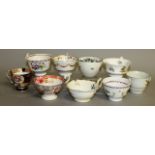 19TH CENTURY ENGLISH PORCELAIN TEA OR COFFEE CUPS from Flight Barr and Barr, Spode, Chamberlains and