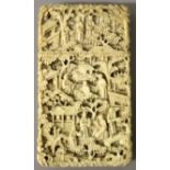 ANOTHER SMALLER GOOD QUALITY 19TH CENTURY CHINESE CANTON IVORY CARD CASE, well carved overall with