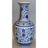 A GOOD QUALITY CHINESE MING STYLE BLUE & WHITE PORCELAIN VASE, the sides decorated between formal