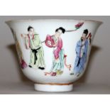 A GOOD QUALITY EARLY 20TH CENTURY CHINESE REPUBLIC PERIOD FAMILLE ROSE PORCELAIN BOWL, the sides