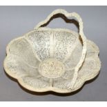 A GOOD CHINESE CANTON IVORY BASKET BY LUENCHIN, with double swing handle and original fabric covered