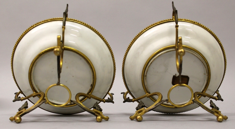 A PAIR OF LATE 19TH CENTURY CHINESE FAMILLE VERTE PORCELAIN DISHES, in the form of a pair of saucers - Image 9 of 9