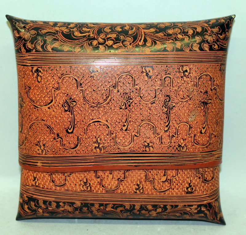 TWO SOUTH-EAST ASIAN LACQUERED REED WORK PURSES, with removable covers, 8.1in x 6.4in & 6.8in x 7. - Image 2 of 8