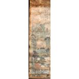 A CHINESE HANGING SCROLL PICTURE, decorated with calligraphy and a mountainous landscape setting,