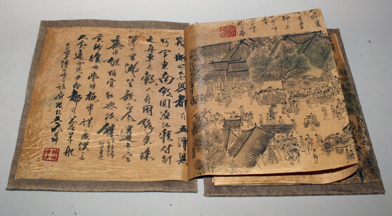 A CHINESE PICTURE BOOK, with fabric covers, opening to reveal a long folding continuous scene on - Image 9 of 10