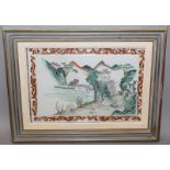 A GOOD QUALITY FRAMED CHINESE FAMILLE ROSE MOULDED RECTANGULAR PORCELAIN PLAQUE, probably early 20th