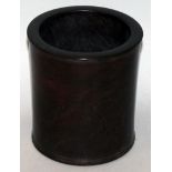 A GOOD QUALITY CHINESE HARDWOOD BRUSHPOT, with slightly waisted sides, 4.9in diameter at rim & 5.