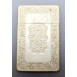 A GOOD 19TH CENTURY CHINESE CANTON IVORY CARD CASE, each side carved in deep relief with a barbed