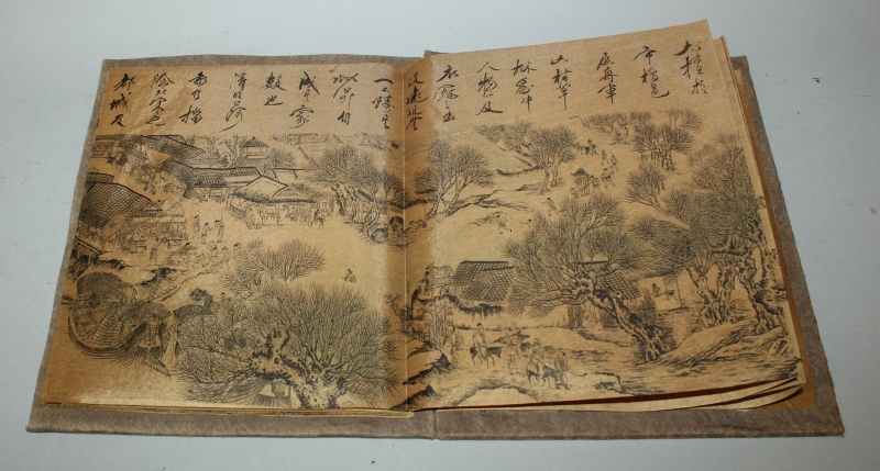 A CHINESE PICTURE BOOK, with fabric covers, opening to reveal a long folding continuous scene on - Image 4 of 10