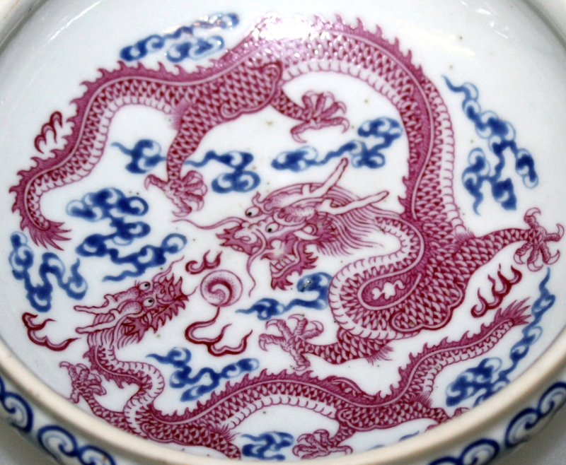 A GOOD 18THCENTURY CHINESE QIANLONG MARK & PERIOD PUCE & BLUE ENAMELLED PORCELAIN BOWL, the interior - Image 4 of 4