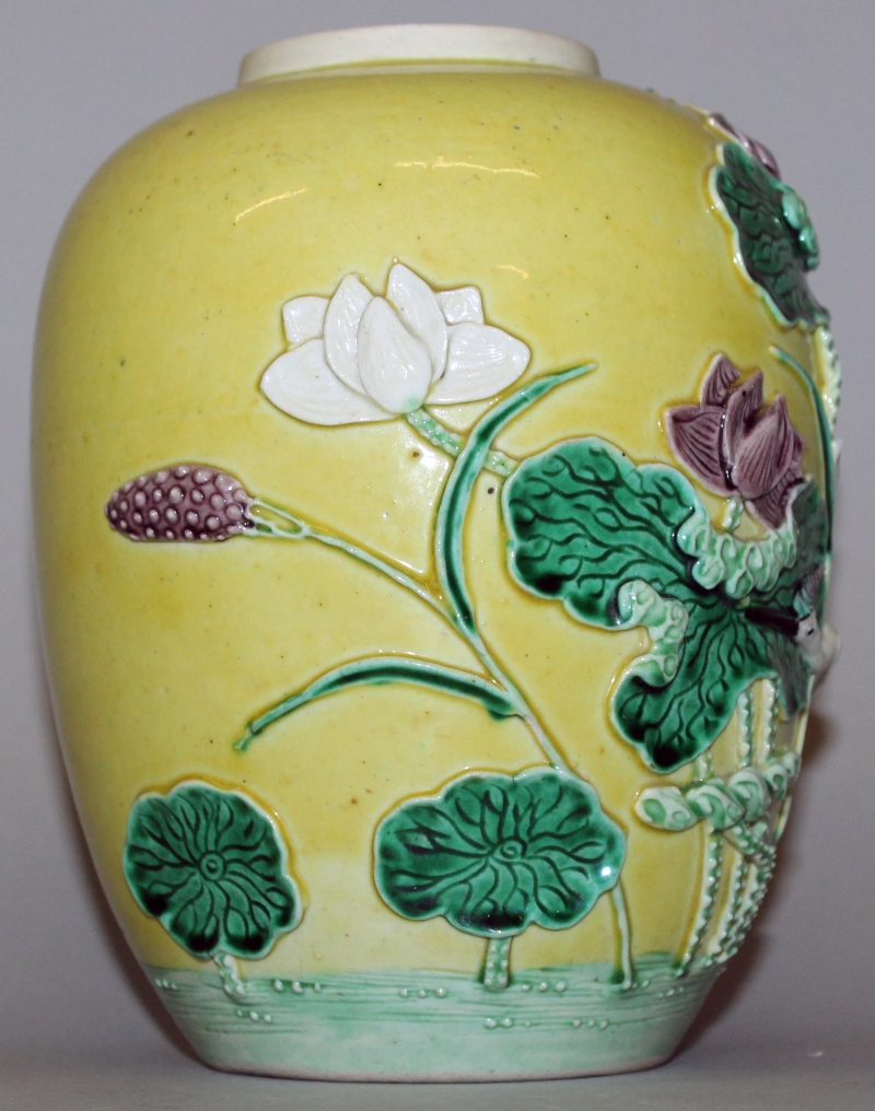 AN EARLY 20TH CENTURY CHINESE WANG BINRONG YELLOW GROUND PORCELAIN JAR, the sides moulded in - Image 2 of 7