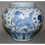 A CHINESE MING STYLE BLUE & WHITE PORCELAIN VASE, decorated with kylin, lotus and scattered emblems,