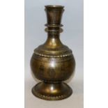 AN EARLY 20TH CENTURY INDIAN BRONZE HOOKAH BASE, with engraved and black enamel inlaid decoration,