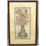 A 19TH/20TH CENTURY CHINESE FRAMED PRINT, depicting a vase of lotus supported on the back of a