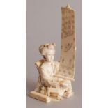 AN UNUSUAL GOOD QUALITY SIGNED JAPANESE MEIJI PERIOD IVORY OKIMONO OF A SEATED LADY, holding aloft