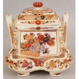 A SIGNED JAPANESE MEIJI PERIOD IMPERIAL SATSUMA EARTHENWARE KORO & COVER, of larger than average