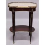 A 19TH CENTURY FRENCH MAHOGANY, BRASS AND MARBLE SIDE TABLE, with galleried grey marble top, a