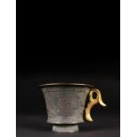 Tang Dynasty Silver Cup with Gilt Handle