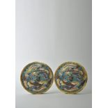 A Pair of Qing Dynasty Qianlong Period Cloissonne Mirrors