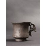 Tang Dynasty Silver Cup