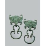 A Pair of Western Han Dynasty Bronze Fittings