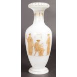 A RICHARDS PATENT CREAMWARE CLASSICAL VASE. 10ins high.