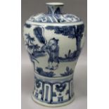 A CHINESE MING STYLE BLUE & WHITE PORCELAIN VASE, the sides decorated with a figural scene between