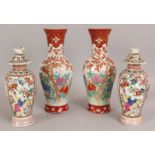 A PAIR OF JAPANESE HICHOZAN SHIMPO PORCELAIN VASES, circa 1900, each base with a maker's mark,