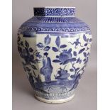 A LARGE 17TH/18TH CENTURY JAPANESE BLUE & WHITE ARITA PORCELAIN VASE, circa 1700, the sides of the