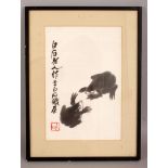 A SIGNED FRAMED CHINESE PICTURE OF TWO CONFRONTING FROGS, in the manner of Qi Baishu, the frame 6.