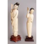 TWO EARLY 20TH CENTURY CHINESE CARVED IVORY FIGURES OF LADIES, each with a fixed wood stand, each