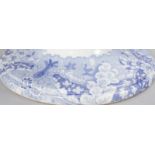 A SPODE BLUE AND WHITE ITALIAN LANDSCAPE TWO HANDLED CIRCULAR PEDESTAL BOWL. Spode in blue. 7.5ins