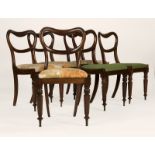1017 A set of six rosewood side chairs Mid-19th century, each with a curved crestrail over dual