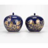 A pair of Chinese export lidded ginger jars