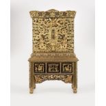 Sino-Tibetan-style carved giltwood incense altar