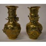 Bronze pair of Oriental vases (one with