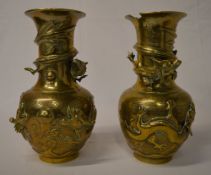 Bronze pair of Oriental vases (one with