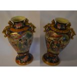 Pair of modern Chinese vases